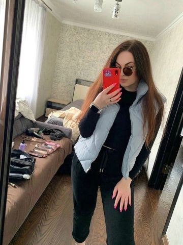 Алена